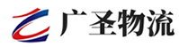深圳到湘东区物流公司